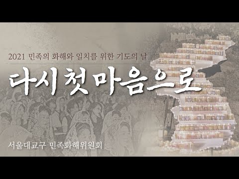 영상썸네일