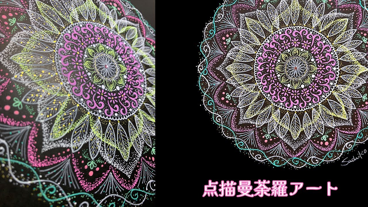 Dotted, steadily, 🌸 mandala art 🌸 freehand 🖋 healed (^^) - YouTube