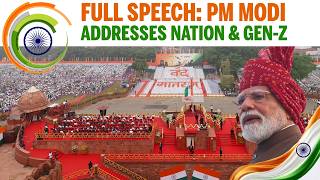 PM MODI’S 80TH INDEPENDENCE Day Address: Top 10 Major Highlights & Announcements | Breaking News screenshot 3
