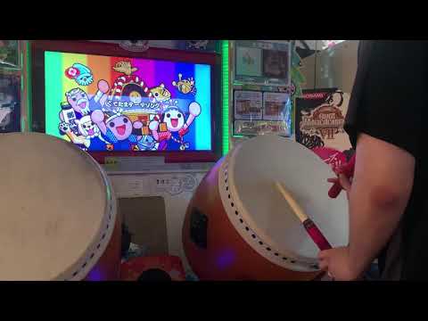 太鼓の達人 グリーンver. ぐでたまテーマソング 全良