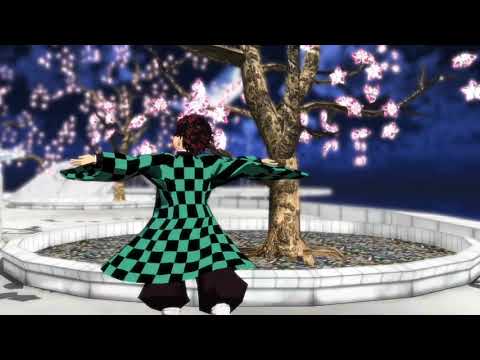 【鬼滅のMMD】ハ/ル/ジ/オ/ン【竈門炭治郎/煉獄杏寿郎/我妻善逸】