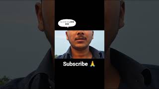🫨#challenge #day #vlog #viralreels #youtubeshorts 🤗 #ayush #ayush #smile #vlogshorts 🥰#youtubeshorts