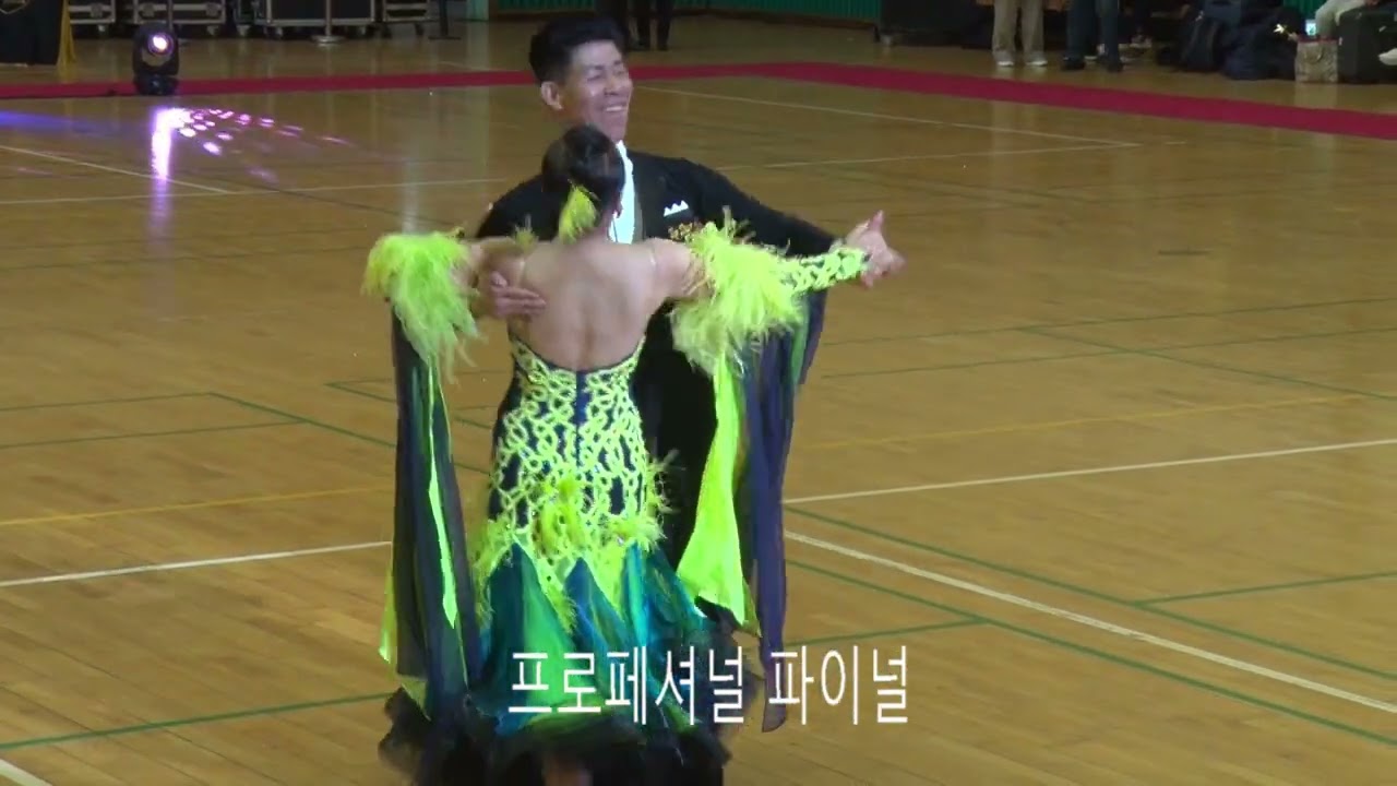 제6회 부산기장그랜CUP 댄스스포츠 및 라인대스 대회//프로페셔널 파이널    #댄스스포츠동안TV