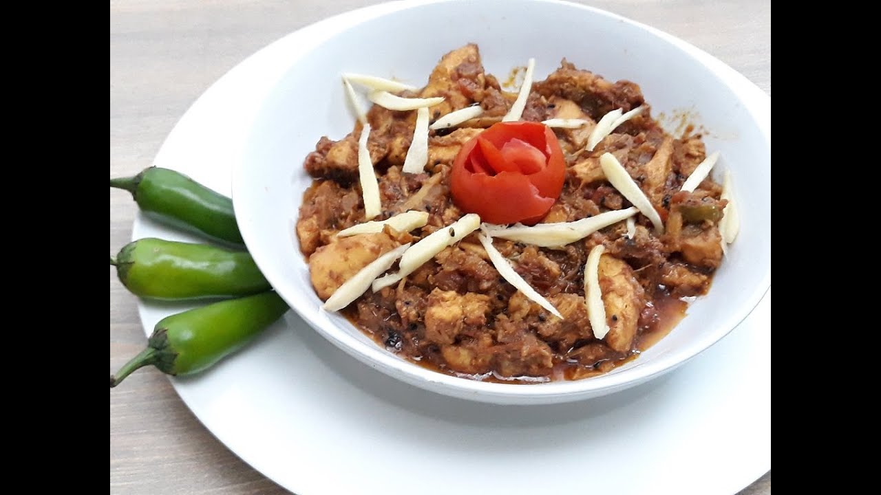 Ginger Chicken Recipe Ginger Chicken Restaurant Style Recipe YouTube