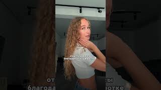 Как отрастить волосы!? ⬇️