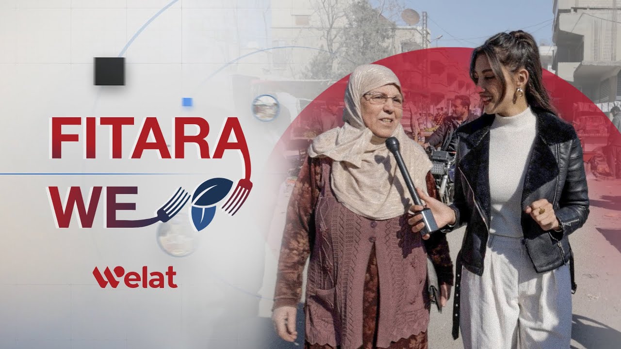 Xelekeke nû ji bernameya Fitara we, niha lê temaşe bikin