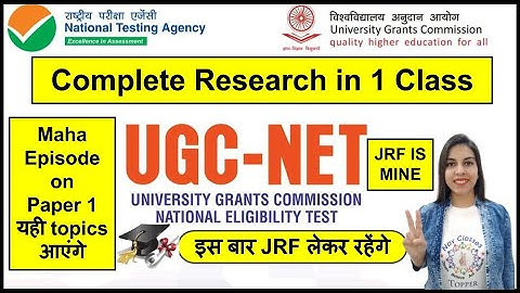 Complete Research in 1 Class | Maha Episode on Paper 1 यही topics आएंगे  | By Navdeep Kaur