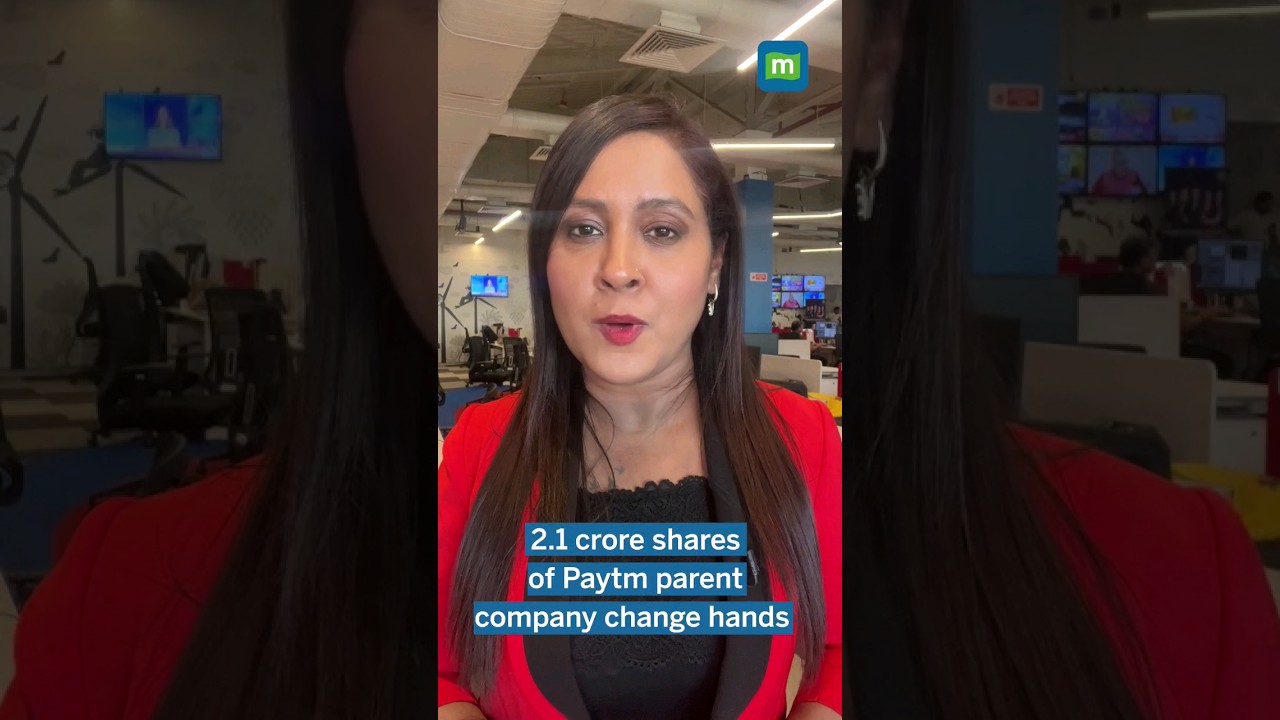 Paytm cracks over 7% in Trade today. 