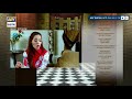 Watch Jatan Episode 52 ( Teaser ) - ARY Digital Drama Online In Hd