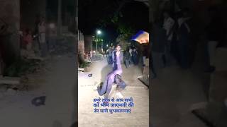 Barnard Mujhe Duniya Kahe Pagl Bhim Song