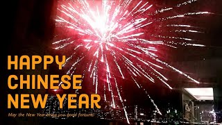 Chinese New Year Fireworks Hong Kong || 3rd day of CNY || February 3, 2022