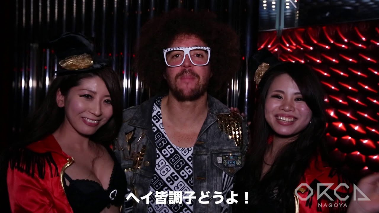 栄のクラブ オルカ名古屋 Japan Club Map 栄のクラブ オルカ名古屋 Japan Club Map