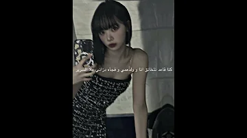 كنا قاعد نتخانق انا و ولدعمي و فجأه دزاني على السرير 