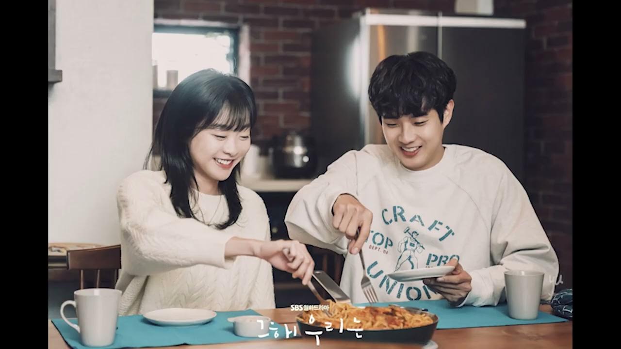 Этого не может быть дорама. Класс лжи дорама. Этого не может быть дорама. Ли ду на дорама 2023. Дорама эта жизнь наша 1.