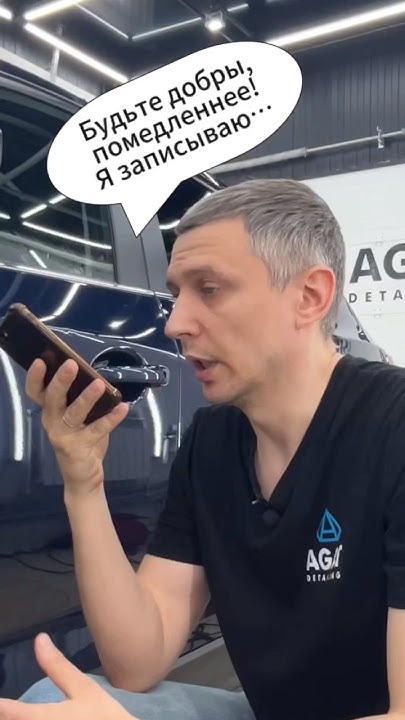сколько стоит оклейка такси