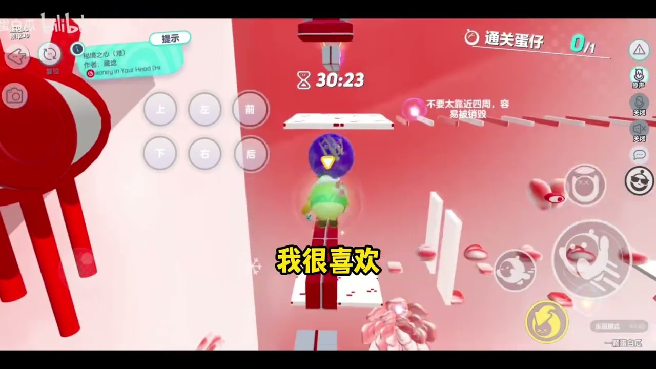 #百合 真千金绑定了系统，可我能听到她的心声。系统：假千金鸠占鹊巢这么多年，快给她一个大嘴巴子。真千金：再等等吧。她有点好看，我下不去手。系统：你是菩萨吗？没有脾气吗？再不去给她一个下马威，我就电击你