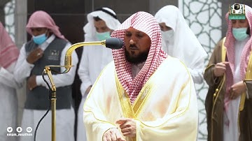 تلاوة هادئة بختام كرد بديع من الشيخ ماهر المعيقلي لسورتي الطارق والقارعة  |صلاة المغرب 18 شعبان 1443