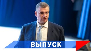 Слуцкий: Украина В Агонии...!