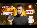 Mobile Mic বনাম DJI Mic অডিও রেকর্ডিং এর জন্য কোনটি সেরা?