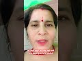 मां तो मां होती है अपने बच्चों को भूखा नहीं रहने देती है #shortvideos #remix