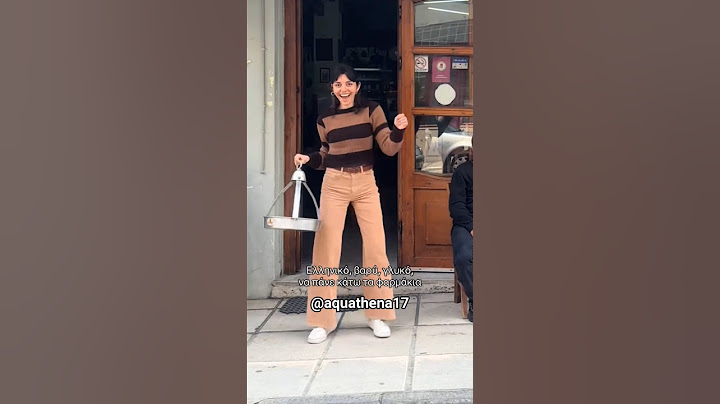 Aquathena - ΣΕΡΒΙΤΟΡΕ! | Το viral Espresso Macchiato στα ελληνικά που σαρώνει στο TikTok!