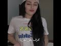 انت في الحب عباره انت في الحب عباره