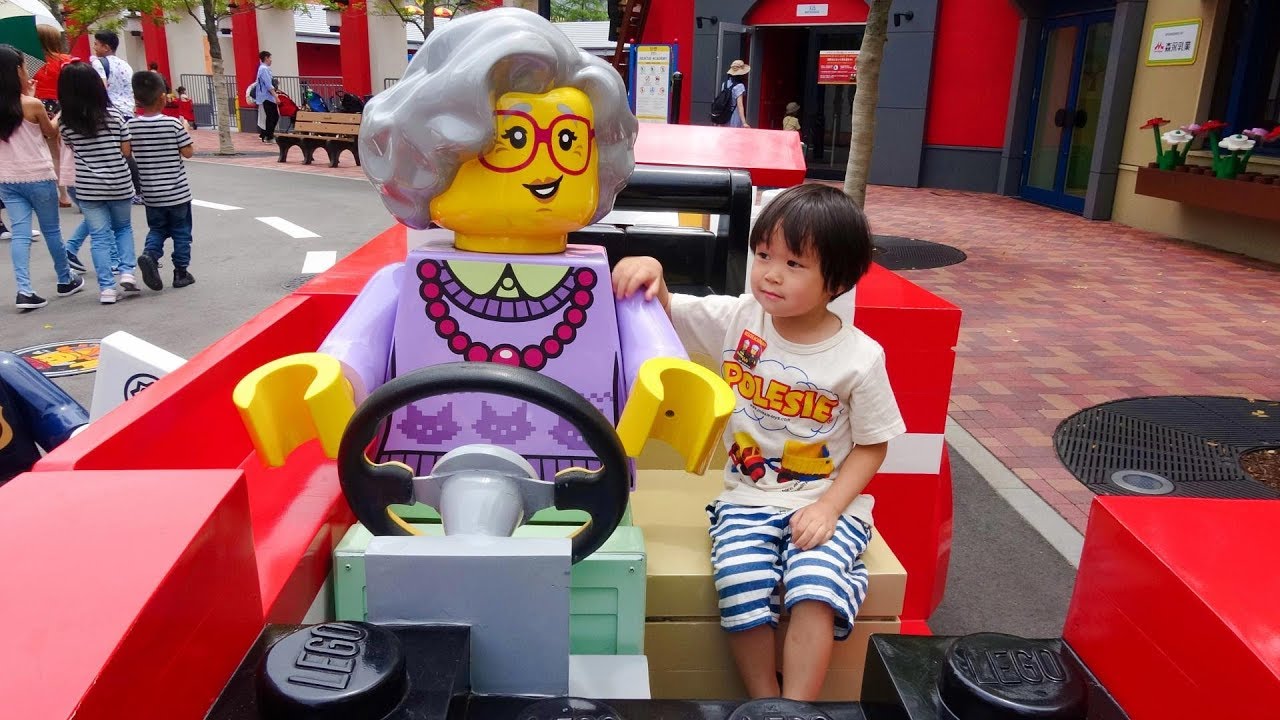 おでかけ レゴランド・ジャパン 電動カートに乗ったよ！潜水艦にのって海の大冒険！ レオスマイル