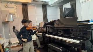 ABRSM Grade 8 Violin Hatikvah (The Hope) arr. Ben Andrew (performed by Rex Tai)