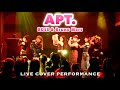 ROSE & Bruno Mars “APT..” Live Performance (cover) by MOVENESS |2025.03.20 shibuya