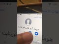 فلوس هق انا رجع فلوس هق انا رجع