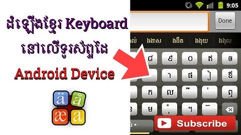 How to install Khmer keyboard on Android phone