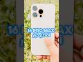 افضل خيار الآن 16promax #آيفون #tech #معلومات #iphone17 #تقنية #اكسبلور #ايباد #smartphone #tech