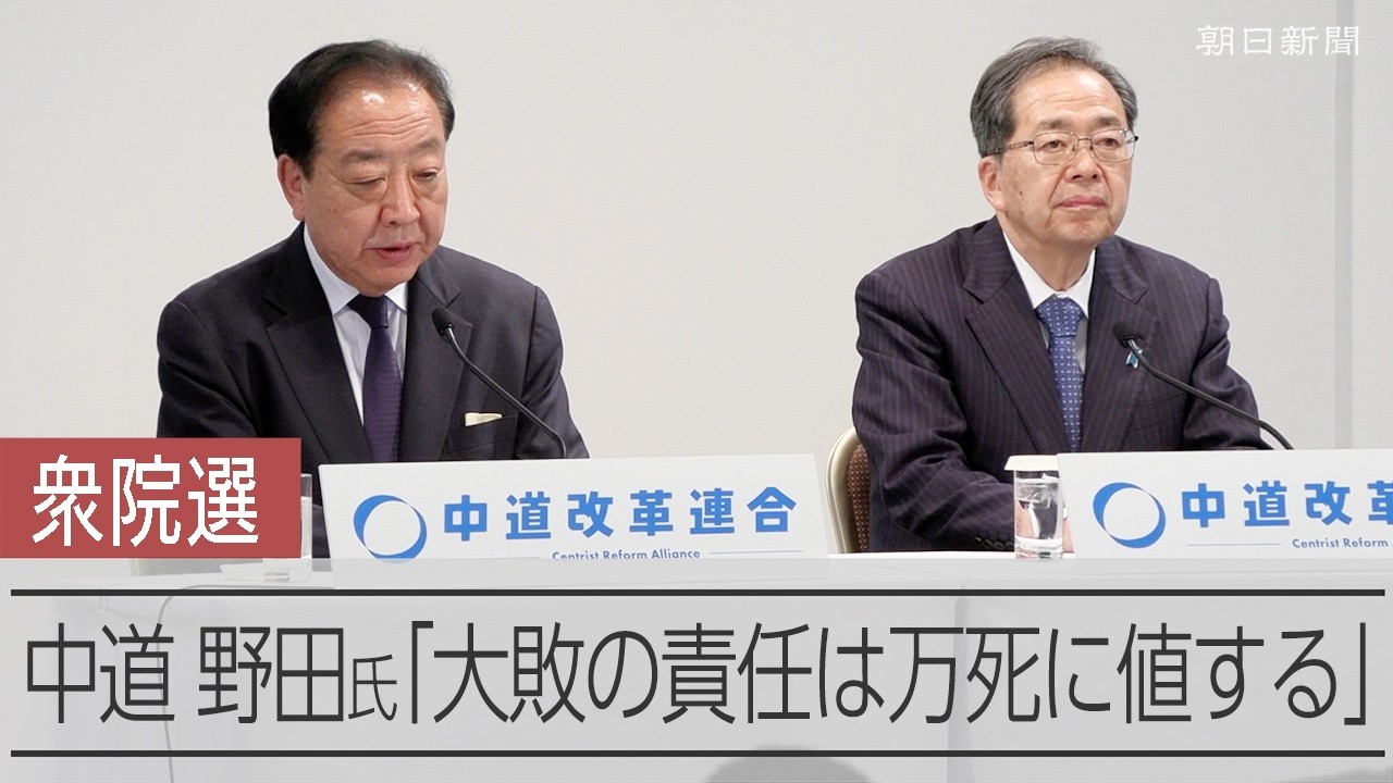万 死に 値する