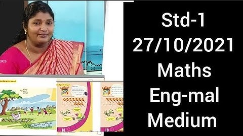 # first bell class STD 1 mathematics #27/10/2021