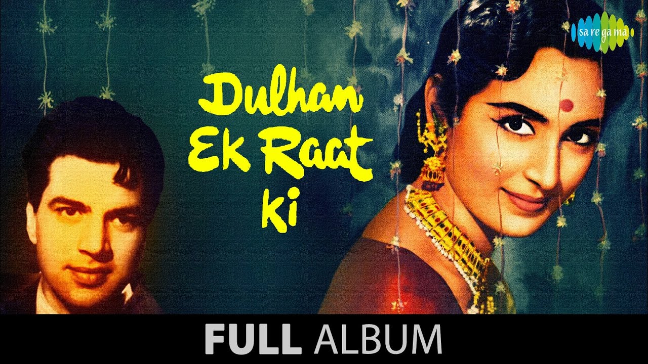 Kuwari Dulhan Picture Pura Video - Hindi Movie Songs | Dulhan Ek Raat Ki Movie Album | Full Album Jukebox |  Old Movie Songs | Hindi Video Songs - Times of India