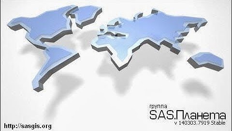 SAS PLANET DESCARGA DIRECTA GRATIS