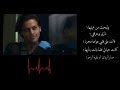 سـتوري انستا حب تصميم مقاطع انستقرام ستوريات انستا حزينه مقاطع حزين مقاطع قصيره حب حالات واتـس🥺🖤🖤.