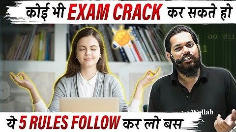 Remember These 5 Things During Your Preparation 🔥 || JEE/NEET Strategy || Lakshya Batch
