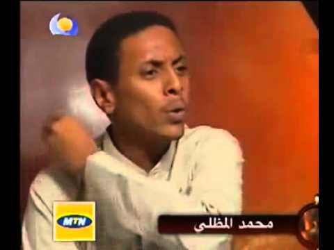 محمد المظلي الصفحة الاخيرة