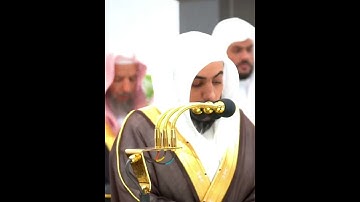﴿ قال معاذ الله إنه ربي أحسن مثواي﴾ #تلاوة_خاشعة  🎤 الشيخ الوليد الشمسان 🍃 #اكسبلور #قرآن