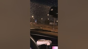 ما تيسر من سورة الشعراء | بصوت القارئ | عبدالله الموسى