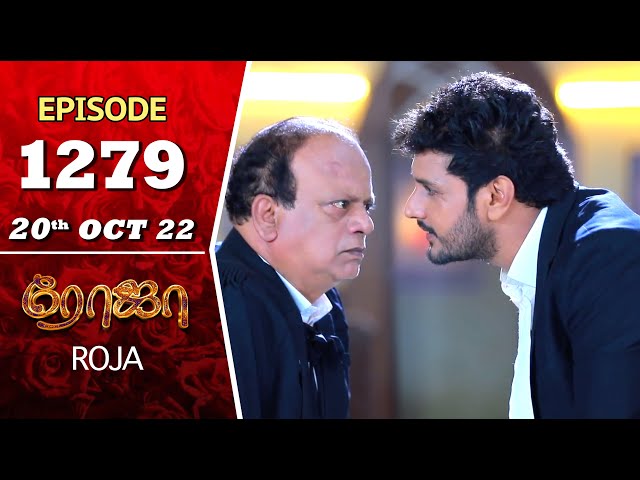 ROJA Serial | Episode 1279 | 20th Oct 2022 | Priyanka | Sibbu Suryan | Saregama TV Shows Tamil