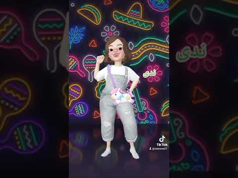 ندى اغنية باسم ندي حالات واتس اب استوريهات