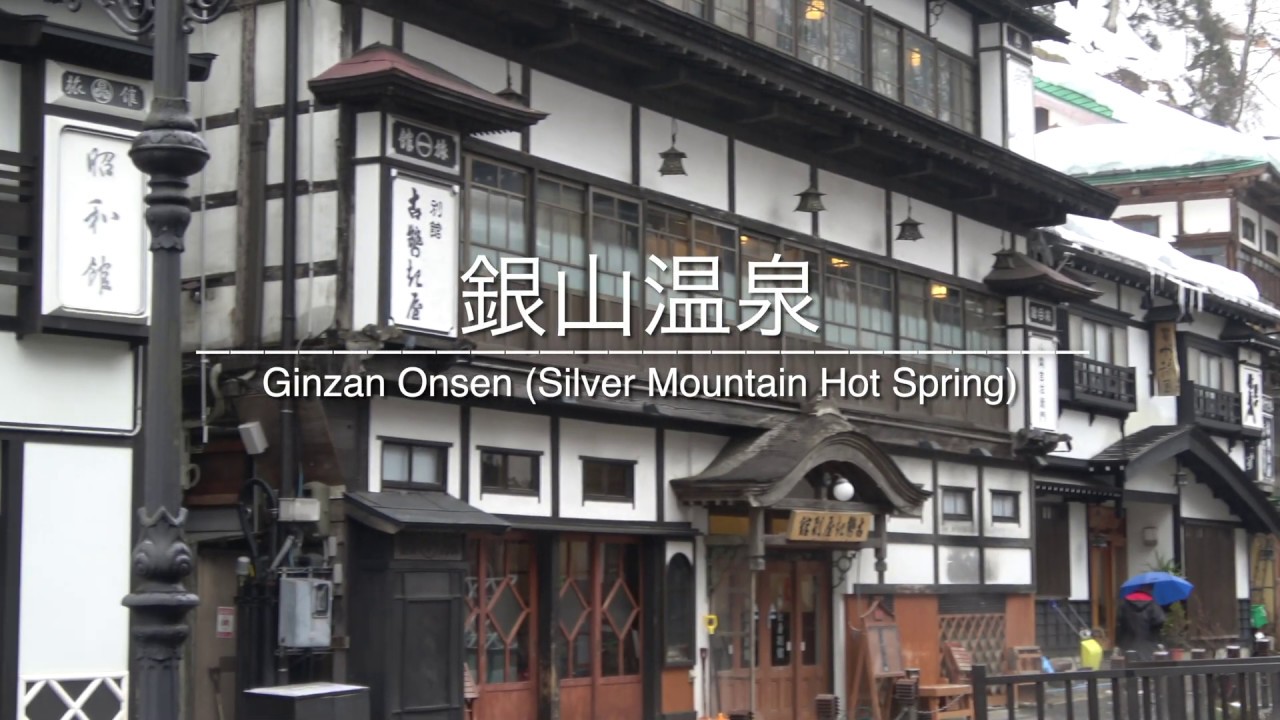 Ginzan Onsen Obanazawa Destimap Destinations On Map