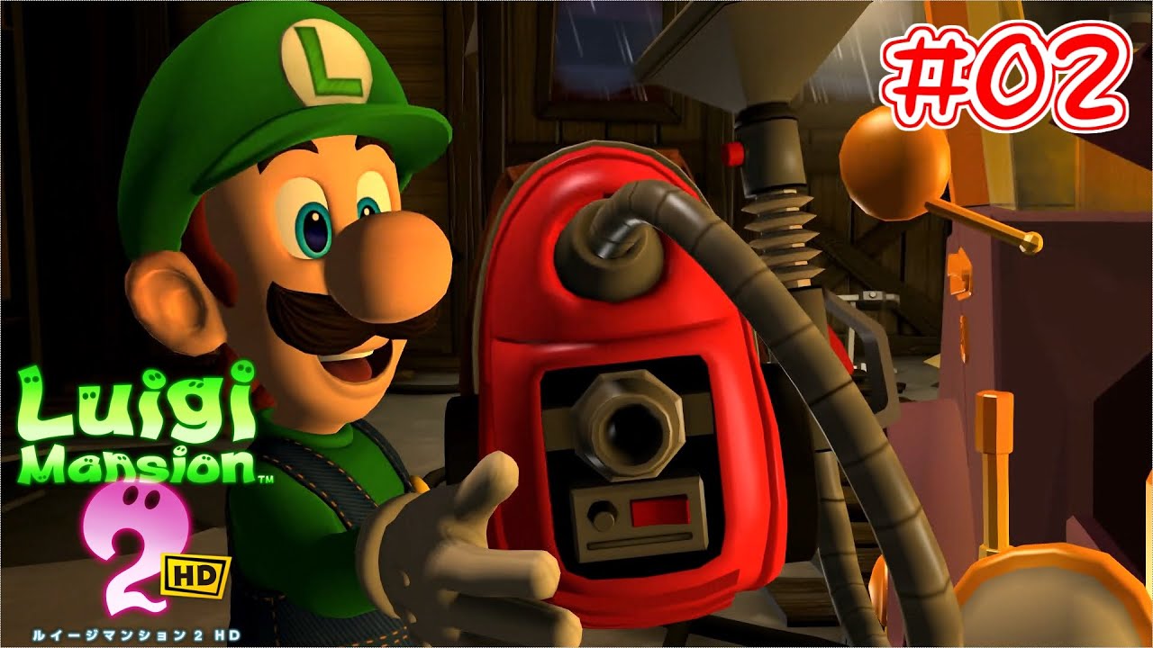 Don't call me while I'm infiltrating the Urameshi Mansion [Luigi's