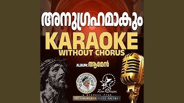 Anugrahamakum