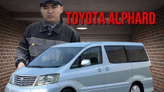 Ремонт радиатора афто печки Toyota Alphard