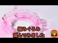 [編みぐるみ]#メーキング動画 #かぎ針編み #crochet 