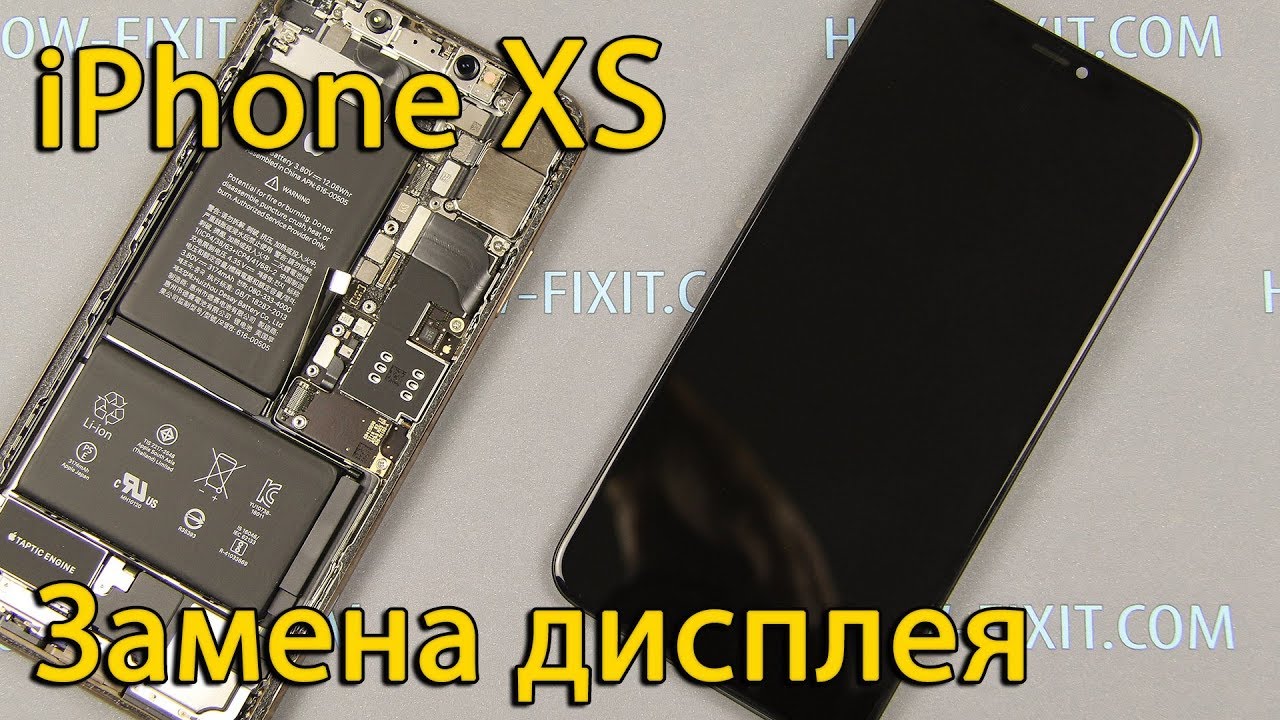 Профессиональная замена стекла iPhone 7