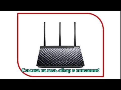 Wi-Fi роутер ASUS RT-N18U